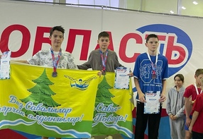 Московские областные соревнования по плаванию