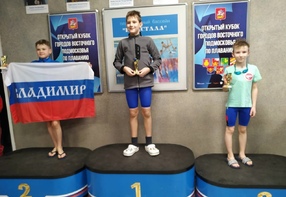 IV этап Кубка городов Восточного Подмосковья по плаванию.